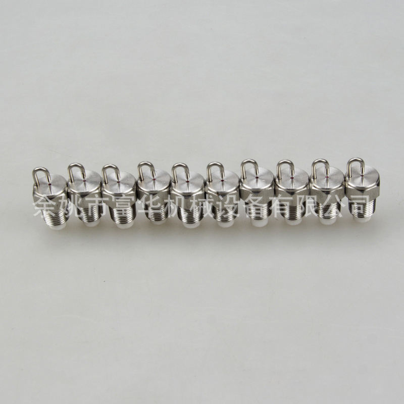 Nozzle Atomisasi Bulat Pembersih Pipa