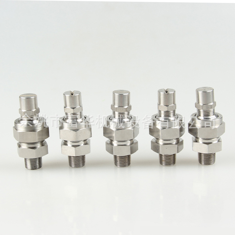 Nozzle pencampuran air-air dua fluida berputar