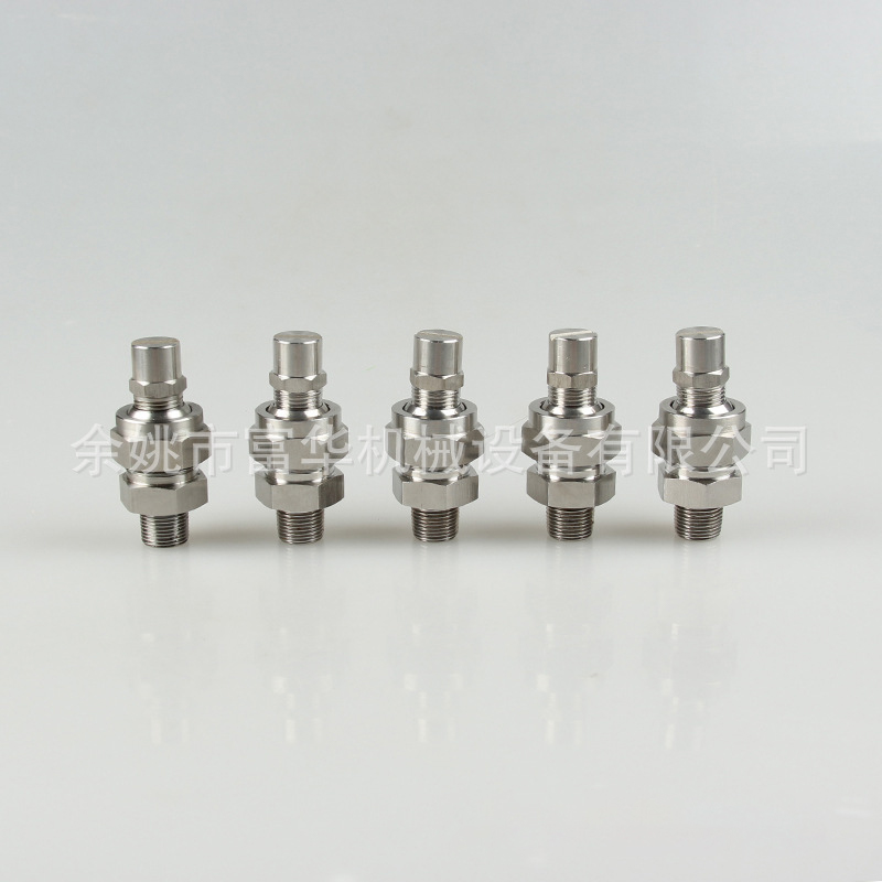 Nozzle pencampuran air-air dua fluida berputar