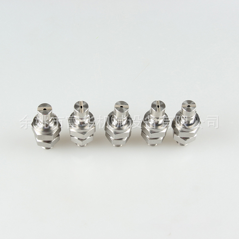 Nozzle pencampuran air-air dua fluida berputar