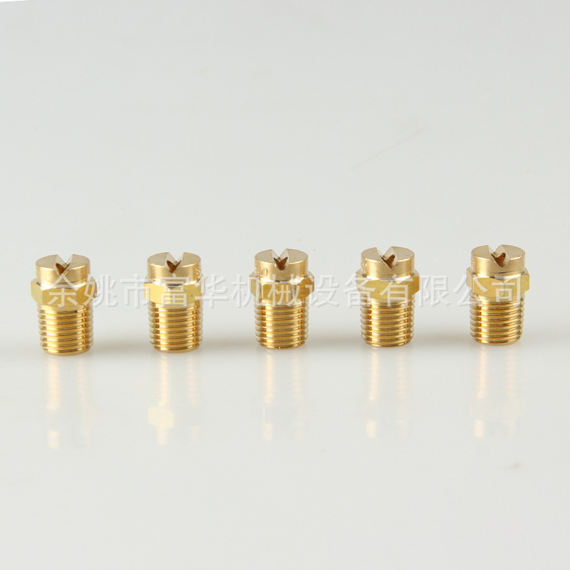 Nosel kuningan pelembab industri