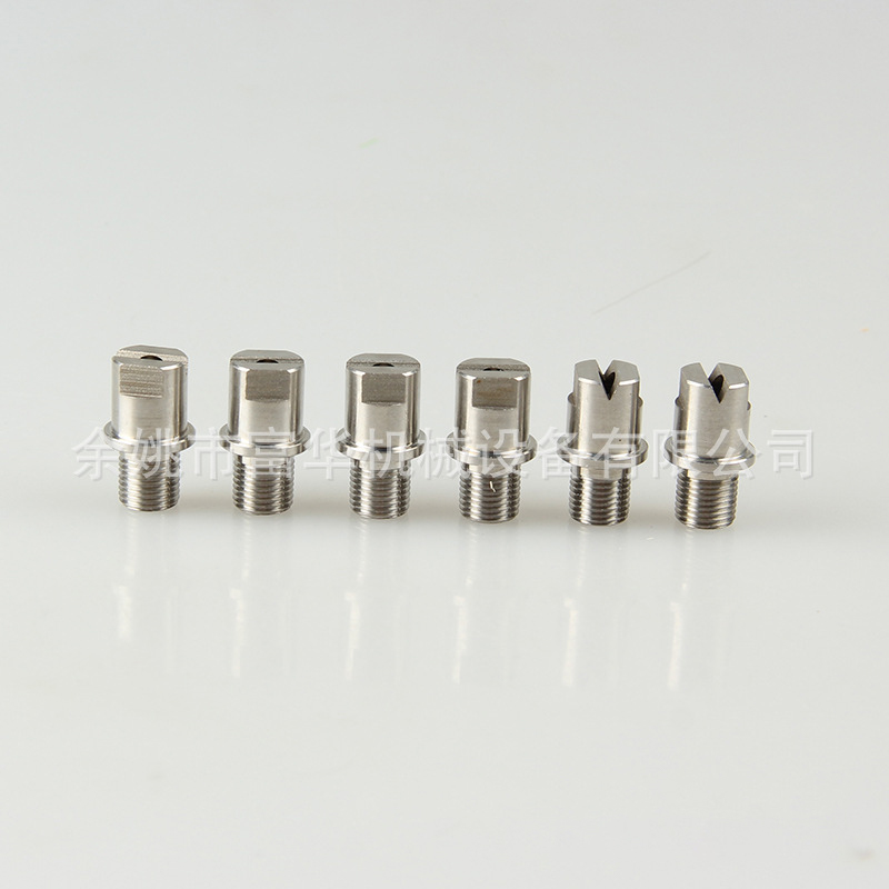 Nosel semprot pendingin industri