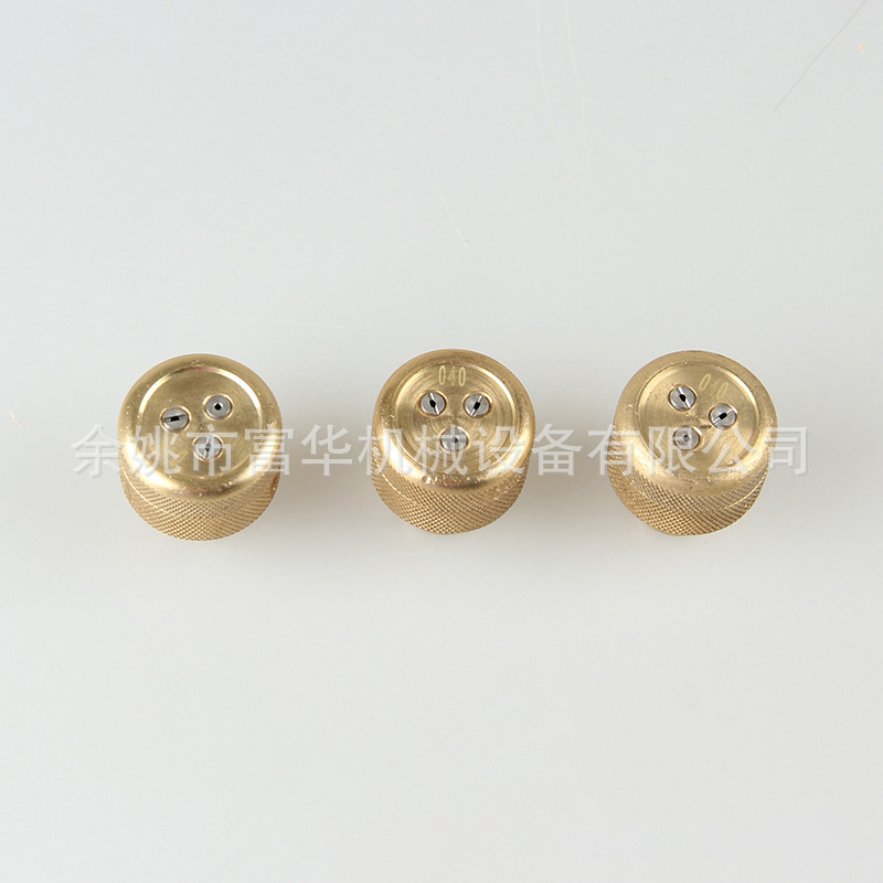 Nozel/penyiram industri multi-posisi